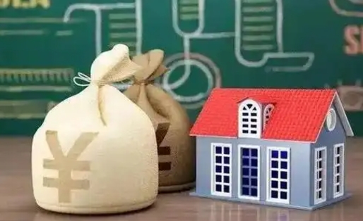 抚州电力封存的公积金怎么取（电力系统公积金提取）